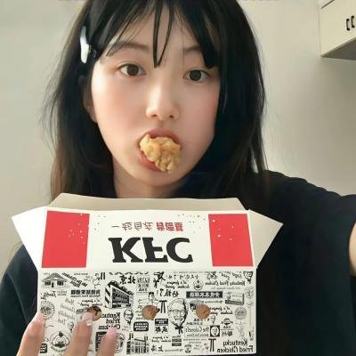 蓝月