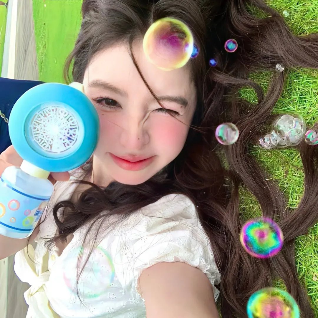 黄金雨